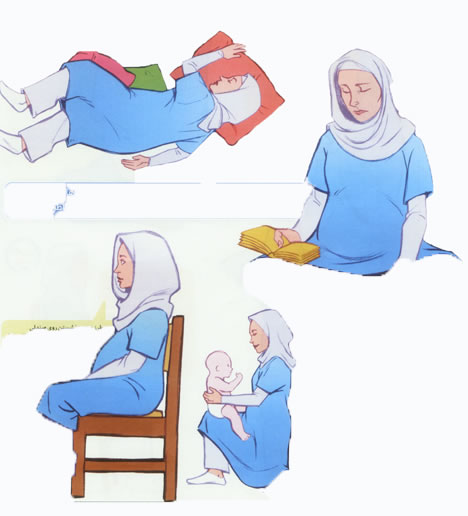 طرز صحیح نشستن در دوران بارداری